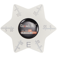 Stainless Steel Opening Picks Pry Tool (E) (Qianli)