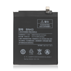Replacement Battery For Xiaomi Redmi Note 4X (BN43)