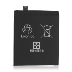 Replacement Battery For Google Pixel 3a XL (G020A-B)