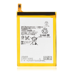 Replacement Battery For Sony Xperia XZ (LIS1632ERPC)