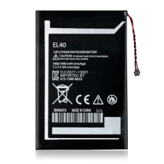 Replacement Battery For Motorola Moto E (XT1022 / 2014) (EL40)