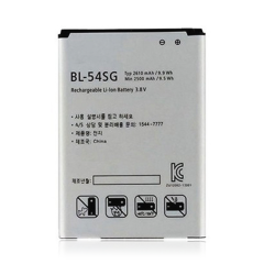 Replacement Battery For LG Optimus G2 (BL-54SH / BL-54SG)