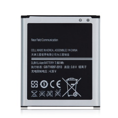 Replacement Battery Compatible For Samsung Core Lite / Core Lite Mini (B450BC)