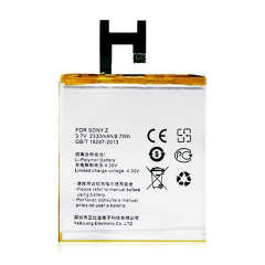 Replacement Battery Compatible For Sony Xperia Z (C6602: C6603: L36: LT36: L36H: L36: L36T (LIS1502ERPC)