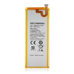 Replacement Battery For Huawei Nexus G7 (G7-TL100) (HB3748B8EBC)