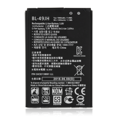 Replacement Battery For LG K3 (LS450) / K4 (K120 / K121 / K130) / VS425 / Spree Zone 3 (VS425PP) (BL-49JH)