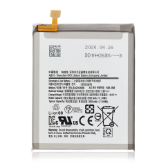 Replacement Battery Compatible For Samsung Galaxy A20E (A202 / 2019) / A10E (A102 / 2019) (EB-BA202ABU)