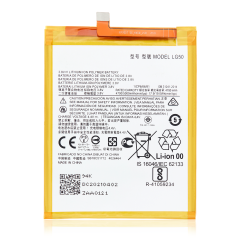 Replacement Battery Compatible For Motorola One Fusion Plus (XT2067 / 2020) (LG50)