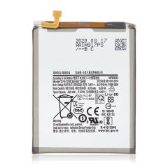 Replacement Battery Compatible For Samsung Galaxy A71 (A715 / 2020) (EB-BA715ABY)