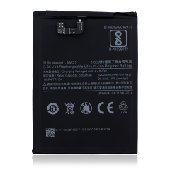 Replacement Battery Compatible For Xiaomi Mi Max 2 (BM50)