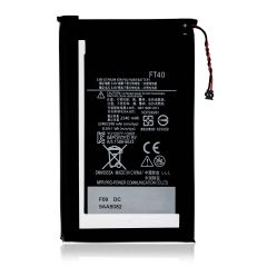 Replacement Battery For Motorola Moto E2 (XT1527 / 2015) (FT40)