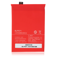 Replacement Battery Compatible For OnePlus One (A0001) (BLP571)