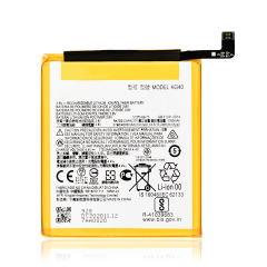 Replacement Battery Compatible For Motorola Moto G8 Play (XT2015 / 2019) / G8 (XT2045-1 / 2020) / One Macro (XT2016 / 2019) / G Fast (XT2045-3 / 2020) / E7 (XT2095 / 2020) (KG40)