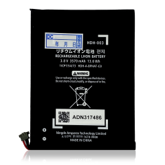 Replacement Battery for Nintendo Switch Lite (HDH-003)
