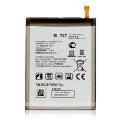 Replacement Battery For LG Velvet (BL-T47)