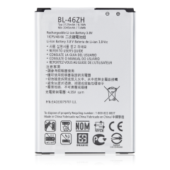 Replacement Battery Compatible For LG K7 / Tribute 5 / Phoenix 2 / Leon / Escape 3 (LS675 / MS330 / K373 / K371) (BL-46ZH) (Genuine OEM)