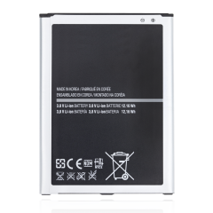Replacement Battery Compatible For Samsung Galaxy Mega 6.3 (B700BU)