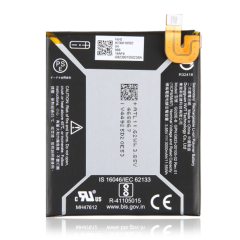 Replacement Battery For Google Pixel 3a  (G020E-B) (Genuine OEM)