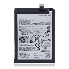 Replacement Battery Compatible For Motorola Moto G62 5G (XT2223 / 2022) (ND50)