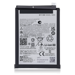 Replacement Battery Compatible For Motorola Moto G50 5G (XT2149-1 / 2021) (MS50)