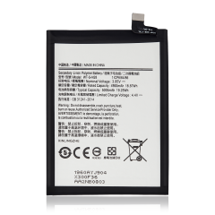 Replacement Battery Compatible For Samsung Galaxy A05 (A055 / 2023) / A05S (A057 / 2023) (WT-S-N28)