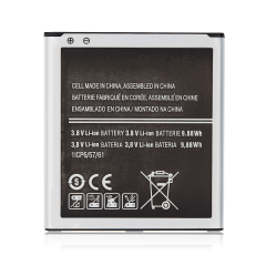 Replacement Battery Compatible For Samsung On5 (G550) / Grand Prime (G530) / Grand Prime Plus / J3 (J320/2016) / J5 (J500/2015) / J3 Emerge (J327/2017) / J3 (J337/2018) / J2 Prime (G532) / J2 Core / Pure (J260/2018) / J2 Pro (J210) (EB-BG530BBC/E/U/Z)