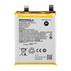 Replacement Battery Compatible For Motorola Edge X40 5G (XT2301-5 / 2023) / Edge Plus (XT2301-1 / 2023) / Edge 40 Pro (XT2301-4 / 2023) (PC51)