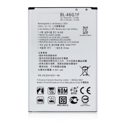 Replacement Battery Compatible For LG K20 Plus / K20 / K20 V (BL-46G1F)