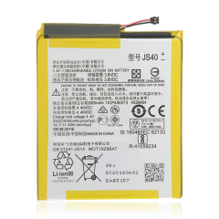 Replacement Battery Compatible For Motorola Moto Z3 (XT1929-17 / 2018) / Z3 Play (XT1929 / 2018) (JS40)