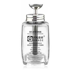 Glass Alcohol Dispensing Bottle (M74) (200ml)