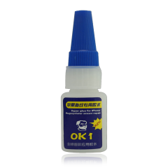Super Glue Compatible For iPhone Fingerprint Sensor Repair 10ml (Mechanic)