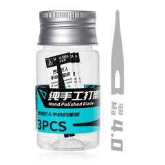 Bach 4.0 - IC And Hard Disk Pry Blade