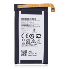 Replacement Battery For Motorola Razr 5G (XT2071 / 2020) (Top Battery) (LS40) (Genuine OEM)