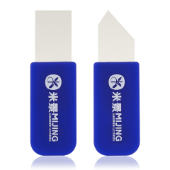 Multi-purpose Disassembly Tool (2 Piece Set) (MiJing)