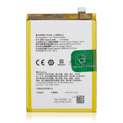 Replacement Battery For Oneplus Nord CE 3 Lite (BLP989)