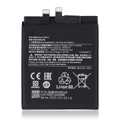 Replacement Battery For Xiaomi Mi 11 (BM4X)
