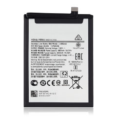 Replacement Battery Compatible For Samsung Galaxy A02S (A025 / 2020) / A03S (A037 / 2021) / A03 (A035 / 2021) (HQ-50S)