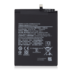 Replacement Battery Compatible For Samsung Galaxy A20S (A207 / 2019) / A21 (A215 / 2020) / A10s (A107 / 2019) (SCUD-WT-N6)