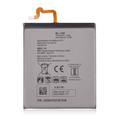 Replacement Battery Compatible For LG K51S / K92 5G / K61 / K41S (BL-T49)