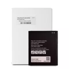 Replacement Battery compatible For Samsung Galaxy XCover Pro (Service Pack)