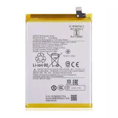 Replacement Battery For Xiaomi Redmi 13C (BN5Q)