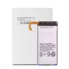 Replacement Battery Compatible For Samsung Galaxy Z Flip 5 (Top Battery) (EB-F731ABY) (Service Pack)
