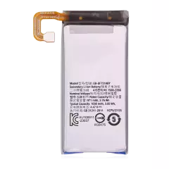 Replacement Battery Compatible For Samsung Galaxy Z Flip 5 (Secondary Battery) (EB-F731ABY)