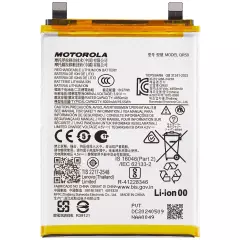 Replacement Battery Compatible For Motorola Moto Edge 50 (XT2407-3 / 2024) (QR50)
