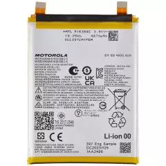 Replacement Battery Compatible For Motorola Moto Edge 50 Fusion 5G (XT2429 / 2024) / Edge 2024 (XT2405 / 2024) (QC50)