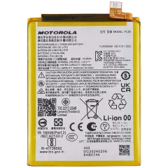 Replacement Battery Compatible For Motorola Moto G14 (XT2341 / 2023) (PC50)