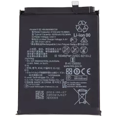 Replacement Battery Compatible For Huawei P40 Lite 4G (HB486586ECW)