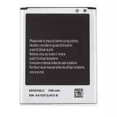 Replacement Battery Compatible For Samsung Galaxy Grand Duos (GT-I9082) / Grand Neo (I9060) (EB535163LU)