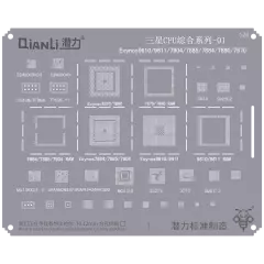 Bumblebee Stencil (QS526) Samsung CPU 01-Exynos9610 / 9611 / 7904 / 7885 / 7884 / 7880 / 7870 (Qianli)