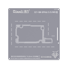 Bumblebee Stencil (QS154) Middle Layered For Samsung Galaxy S21 Plus (Qianli)
